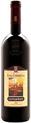 Castello Banfi Rosso di Montalcino